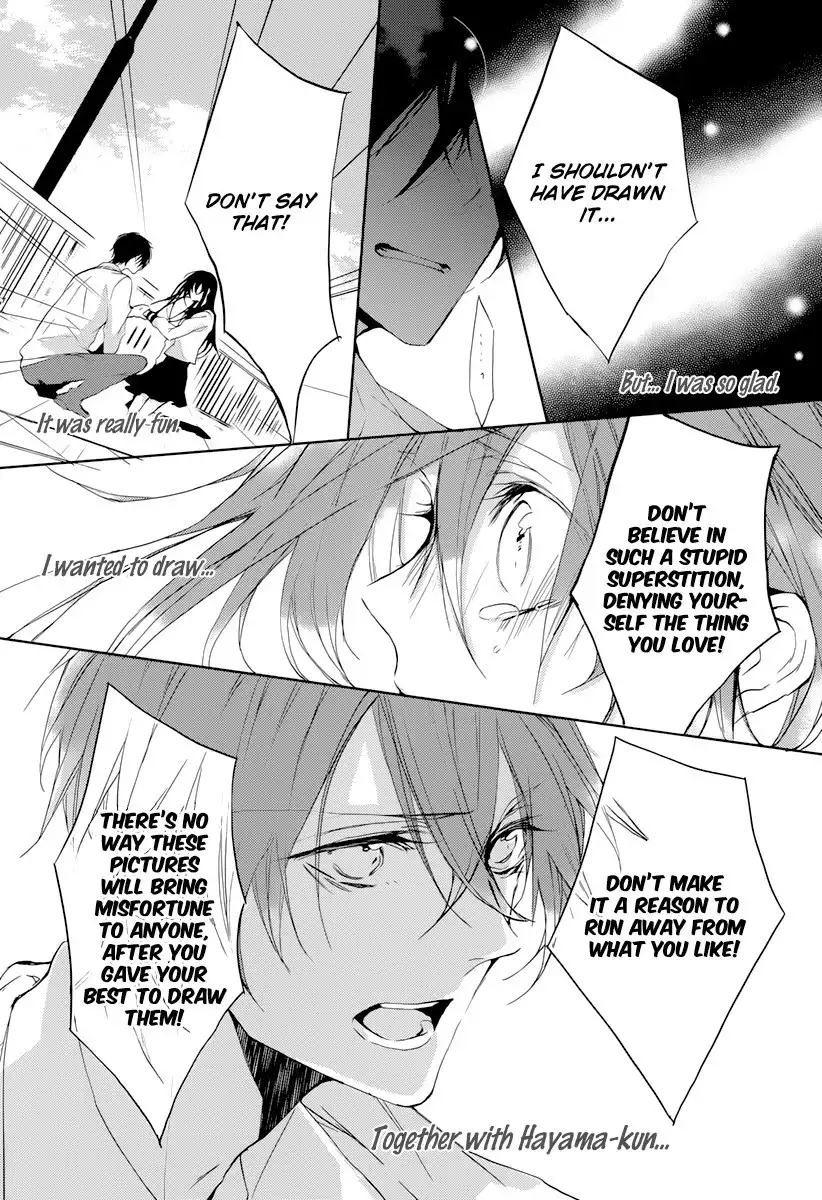 Hatsukoi Canvas Chapter 0 36